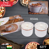Maple Air Tight Container Jar 850 ml  For Home & Kitchen Use Jar Set of 2 pcs Maple Air Tight Container Jar 850 ml  For Home & Kitchen Use Jar Set of 2 pcs