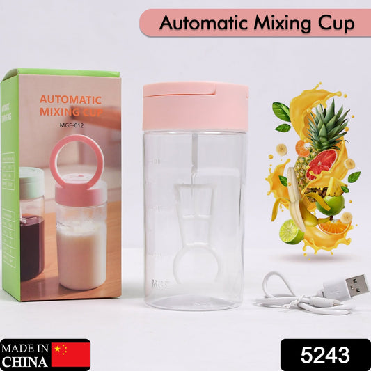 Self Stirring Coffee Mug Cup plastic Automatic Self Mixing & Spinning Home Office Travel Mixer Cup ( 380 Ml )