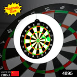 Small Magnetic Dartboard Set - Dart Board with Magnet Darts for Kids and Adults, Gift for Game Room, Office, Man Cave and Home. Small Magnetic Dartboard Set - Dart Board with Magnet Darts for Kids and Adults, Gift for Game Room, Office, Man Cave and Home.