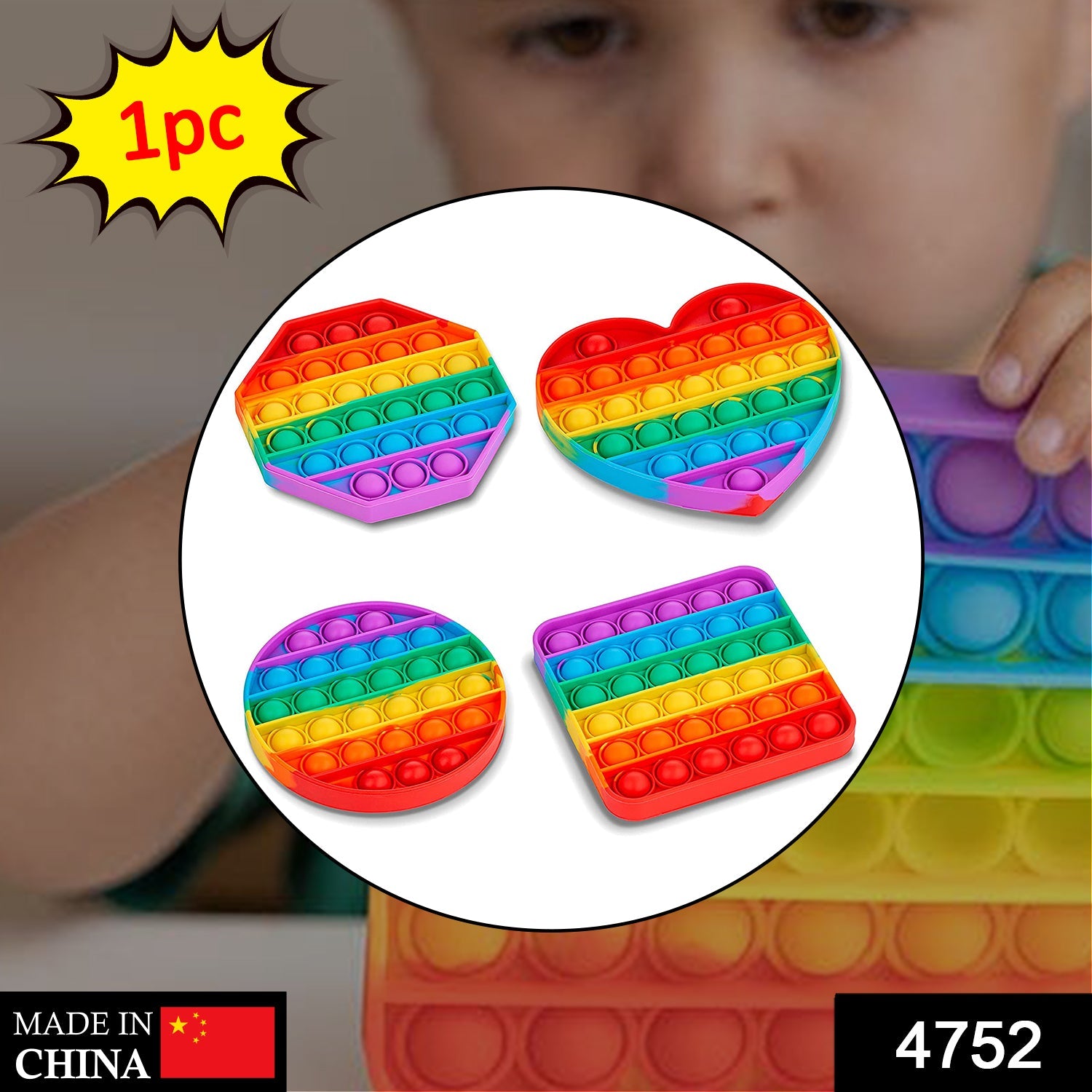 Random Shape Rainbow Colored Fidget (1Pc Only) Random Shape Rainbow Colored Fidget (1Pc Only)
