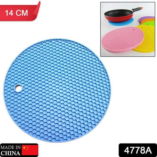 Pot Slip Hot Pads Silicone Heat Resistant Coasters, Insulation Pad  Potholders Random Pack of 4 at Rs 55/piece, पॉट होल्डर in Thane