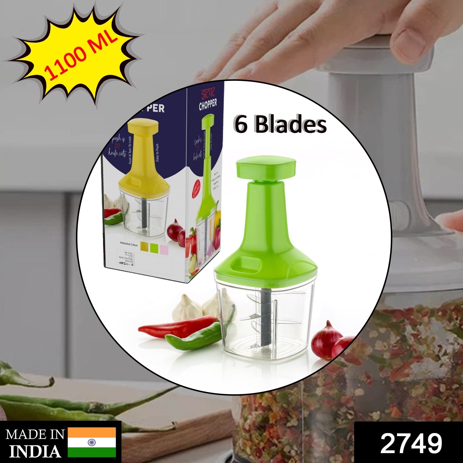 Push N Chop 1100 ML used for chopping and cutting of types of vegetables and fruits easily without any difficulty and it can be used in all kinds of household and official kitchen places etc.