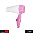 Folding Hair Dryer Hair with 2 speed control 1000W