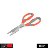 Multipurpose Kitchen / Household / Garden Scissor