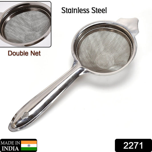 Stainless Steel Double Net Tea Strainer (26 Cm)