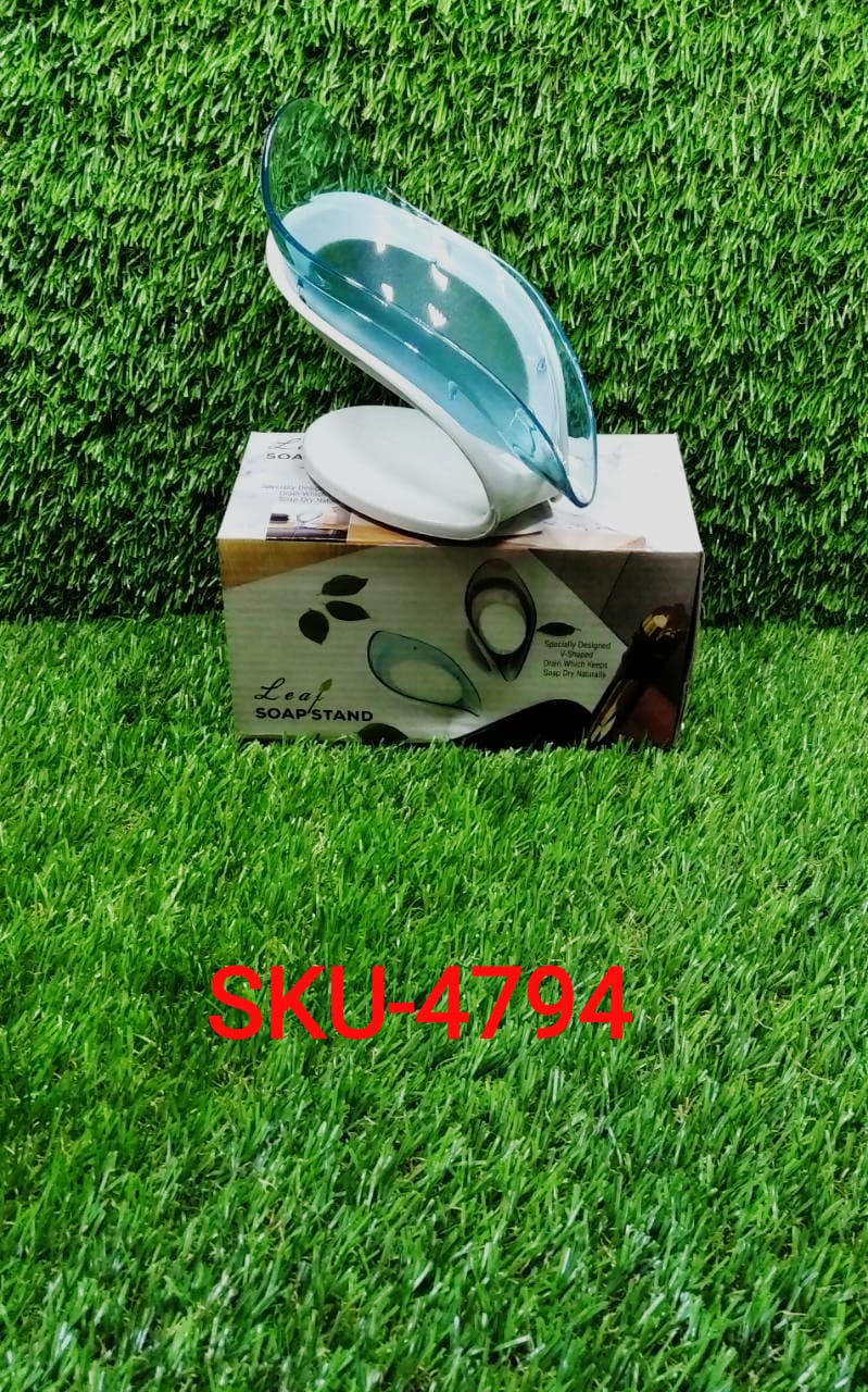 New Leaf Soap Box used in all kinds of household and bathroom places as a soap stand and case.